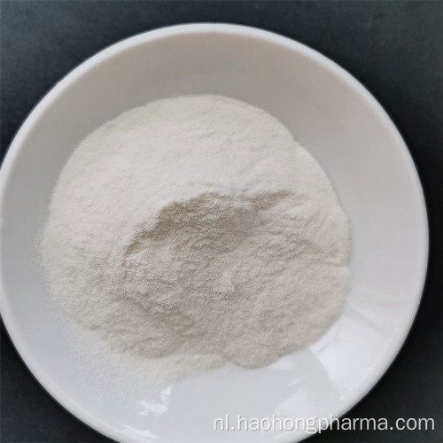 Enzalutamide Tussenproduct Cas 1332524-01-2